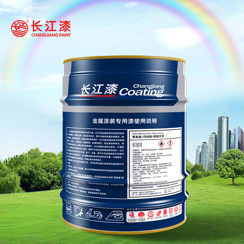 涂料成品