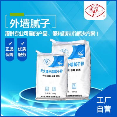 涂料成品