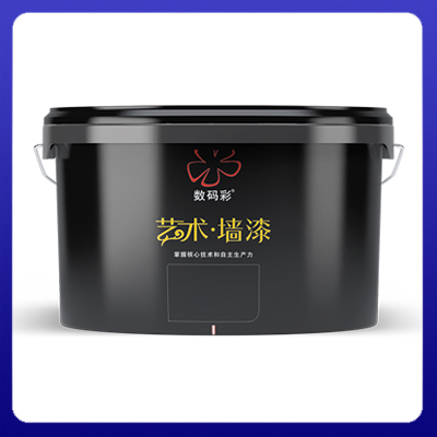 【三色珠光】系列    