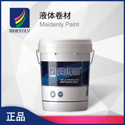 涂料成品