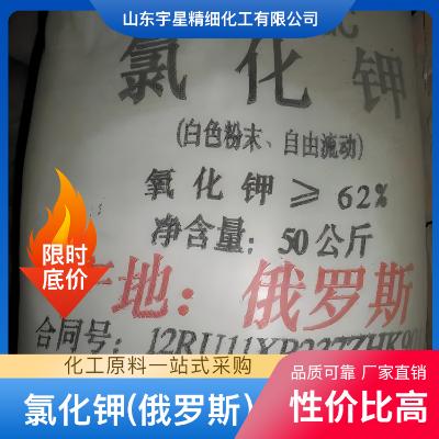 农业生产