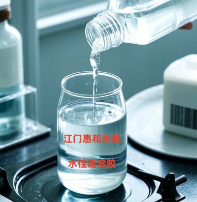 无机化工