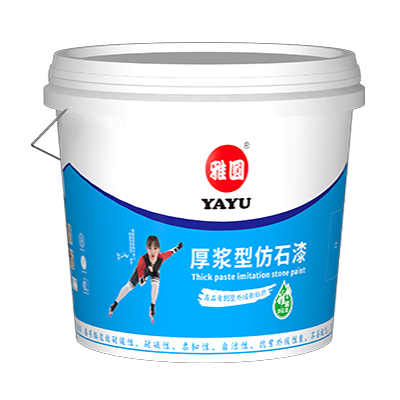 Thick Paste Imitation Stone Paint