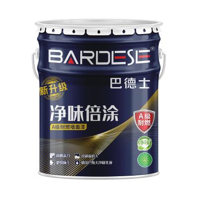 涂料成品