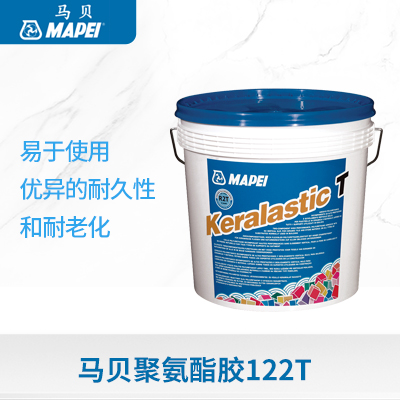聚氨酯胶  122T  马贝建筑材料(广州)有限公司