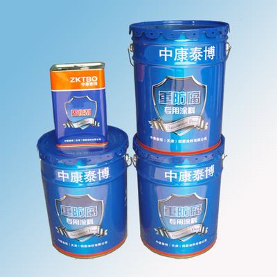 Epoxy coating, manufacturer's sales coating, epoxy anti rust coating    