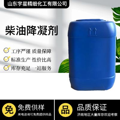 石油化工