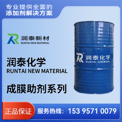 润泰化学 净味成膜 RTC-300     