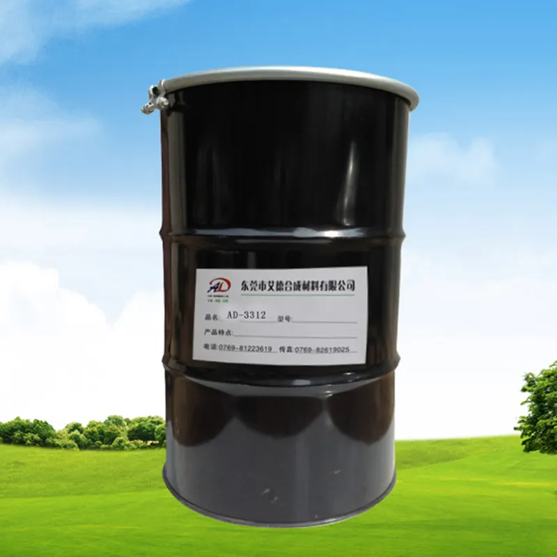 Elastic Feel Paint Resin AD-3312