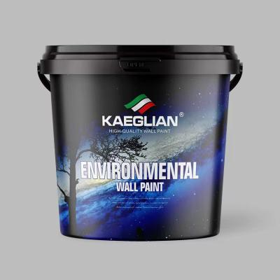 涂料成品