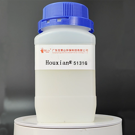 Acrylic Emulsion Houxian® 5131G
