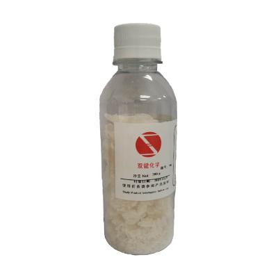 磺基琥珀酸二戊基酯钠 Y-100 乳化剂 表面活性剂   Y-100  广州双键贸易有限公司