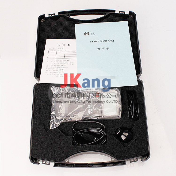 涂料生产和涂装设备