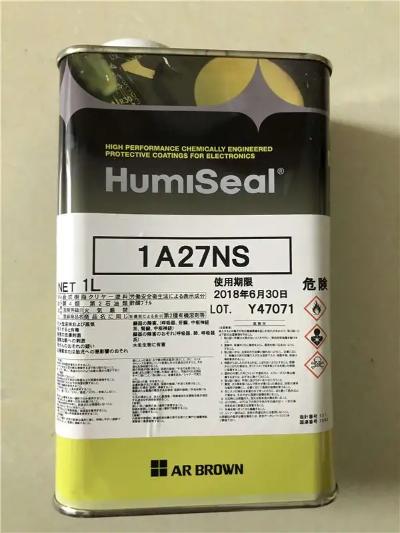 供应HumiSeal 1B73丙烯酸保形涂料  HumiSeal  