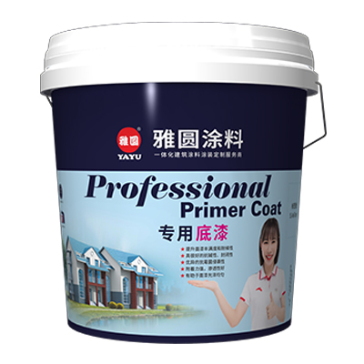 Professional Primer Coat