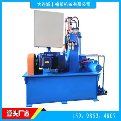 塑料橡胶机械及设备