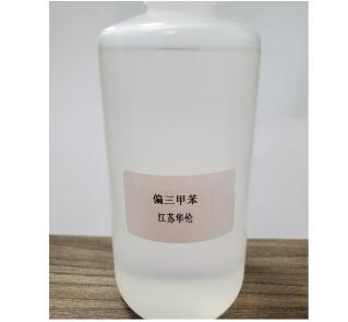 溶剂