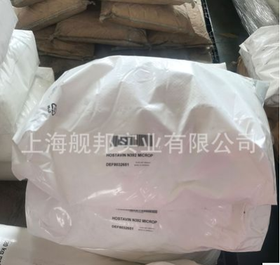 塑料弹性体