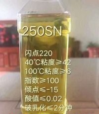 优势出售高沸脂稀释剂溶剂  006  安泽化工