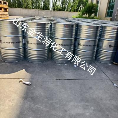 有机化工