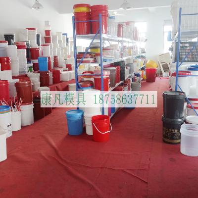 18升涂料桶模具 20公斤塑胶包装桶模具图片，塑料桶模具厂 油漆桶模具价格    