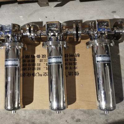 塑料橡胶机械及设备