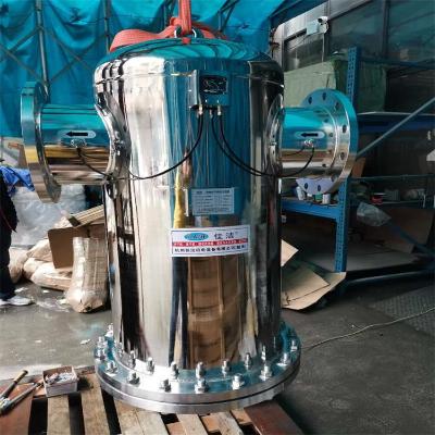 塑料橡胶机械及设备