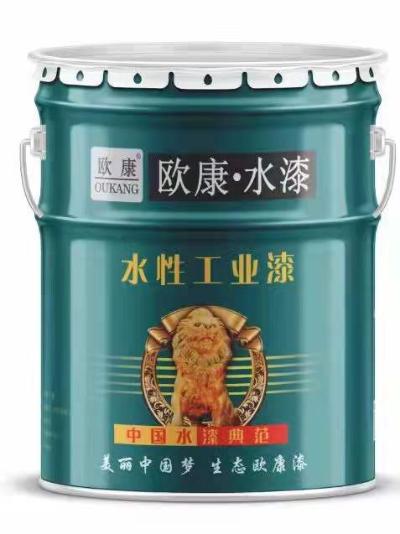 河南轮毂漆 轮毂翻新防腐防锈漆 工业水性金属漆
