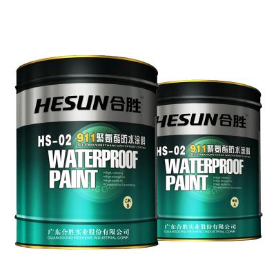 供应合胜 HS-02 911聚氨酯防水涂料（双组份）  HS-02  广东合胜实业股份有限公司