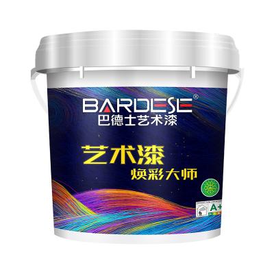 涂料成品