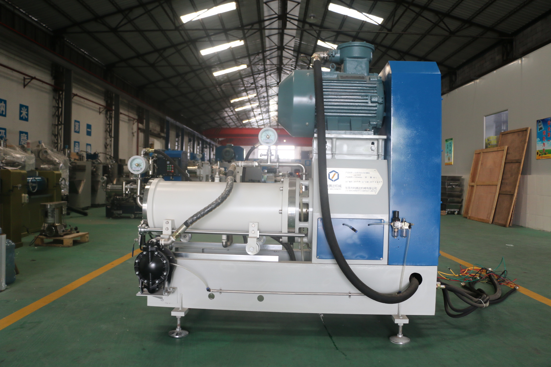 涂料生产和涂装设备