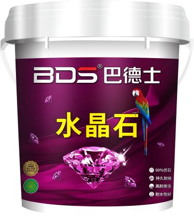 Polyurethane Acrylate