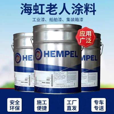 涂料成品