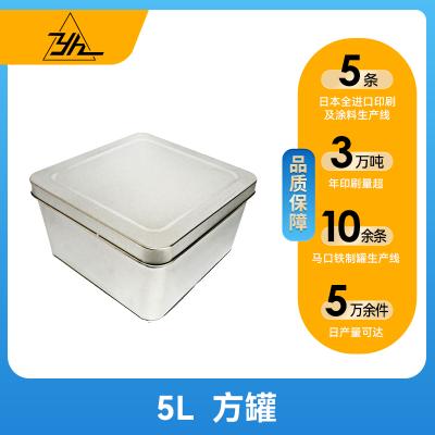 涂料生产和涂装设备