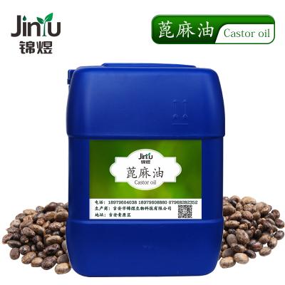 香精香料
