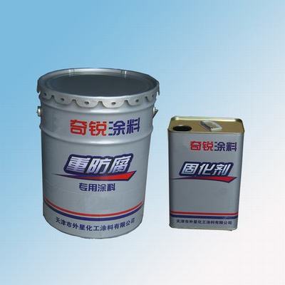 Anti corrosion paint, high chloride anti-corrosion primer, paint    