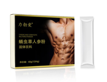 食品和饲料添加剂