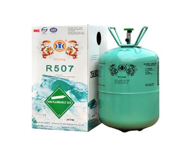混合制冷剂  R507  金华永和氟化工有限公司