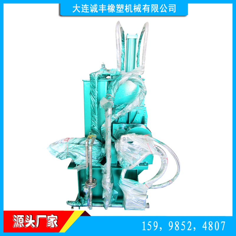 塑料橡胶机械及设备