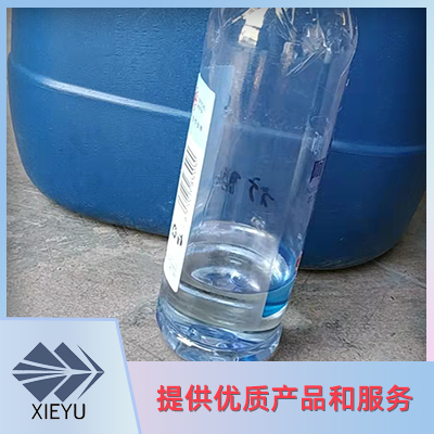 水性铝粉漆  A-205  广州市协宇新材料科技有限公司