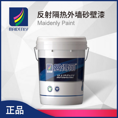 反射隔热外墙砂壁漆  GN-S760  浙江曼得丽涂料有限公司
