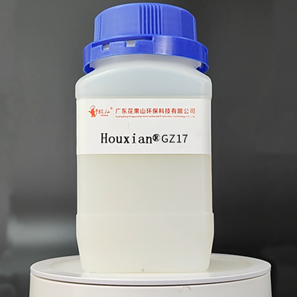 Waterborne epoxy curing agent GZ17