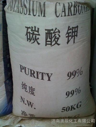 无机化工