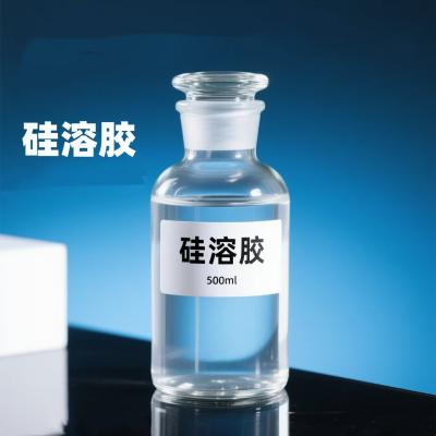 无机化工