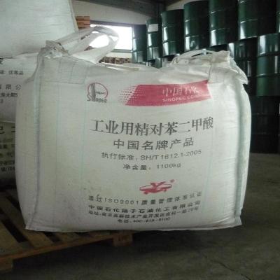 逸盛 工业聚酯原料 对苯二甲酸（PTA）    大连逸盛