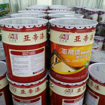 涂料成品