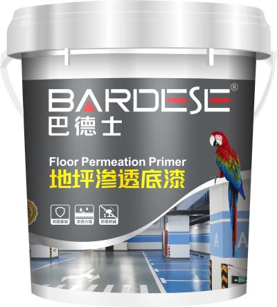 涂料成品