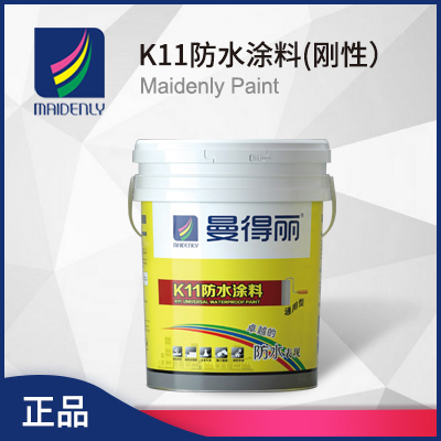 K11防水涂料（刚性）  K11  浙江曼得丽涂料有限公司