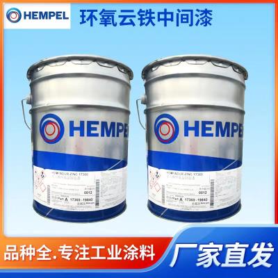 涂料成品