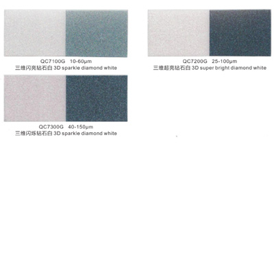 钻石龙系列    